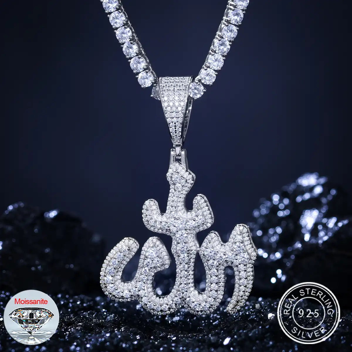 Moissanite Islamic Allah Pendant